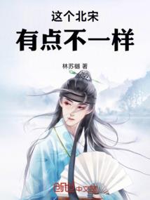 武逆阴阳