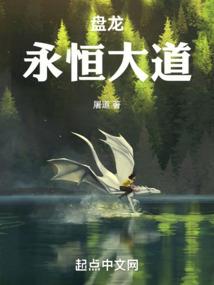 英雄联盟之最强辅助