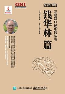 兼职驱鬼师