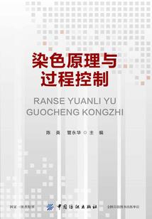 恶魔总裁，蜜蜜宠