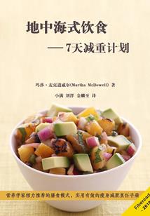影寒