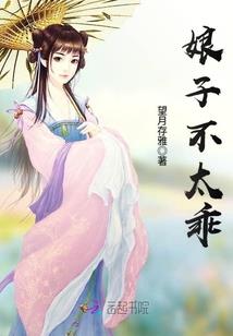 魔域世界之神魔学院