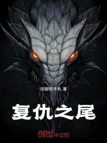 锦绣天医