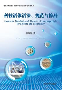 娇妻难驯：冷酷总裁爱上我