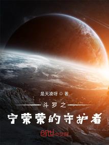 谁先爱上我