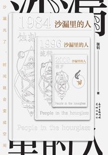 千度回首