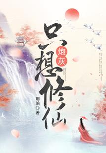 皓月长安