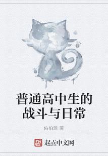 要钱没钱