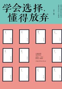 多希望你更爱我一点