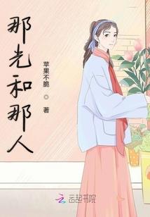 完美世界之太初道尊