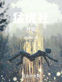 戮破九州