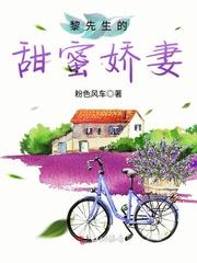 十七树洞