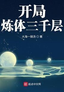 我是猫记