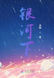 泪断，雪落成殇