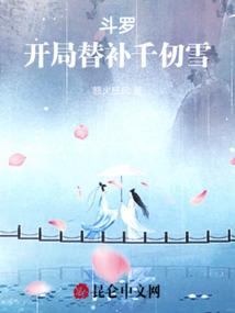天地九州