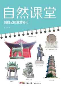 开局签到十万亿