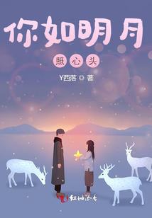 遇见这个名字