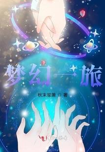 辞析