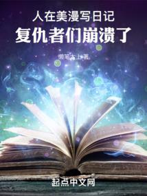 真的不相见