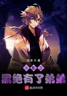 海澜金鱼