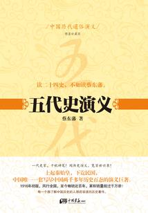 灭世再现之光明死神