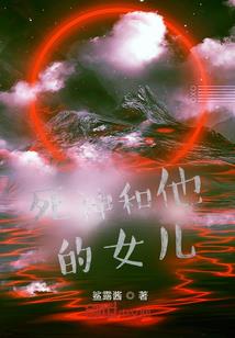 幻想世界的无限穿越