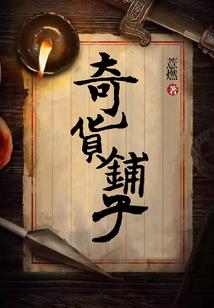 暗黑世界训练营