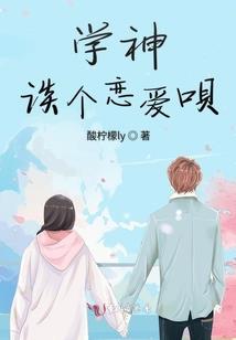 快穿之路人要翻天