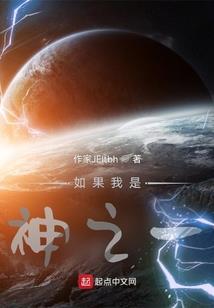 重生之当男神遇上男神