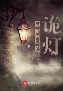 诸天之开局天胡