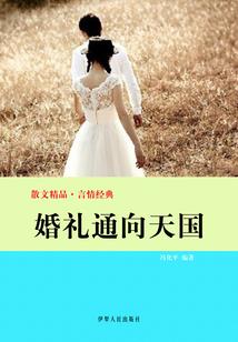 玄土变强之路