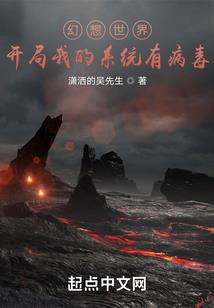 清风百阅半城孤