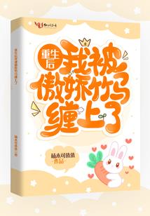 守明人