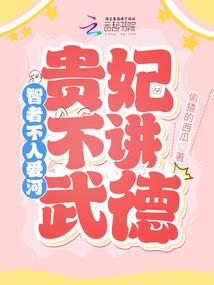 长廊之声