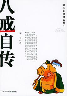 从行尸走肉开始的雷神