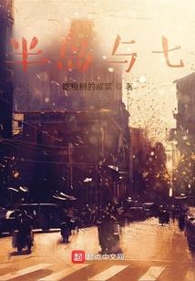 小蜜蜂专辑之甜甜的慕斯