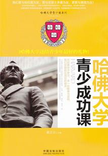 男儿有血仍未凉