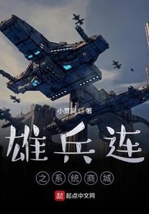 快穿之宿主很低调