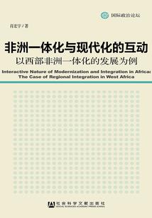 跨十年国度只为你