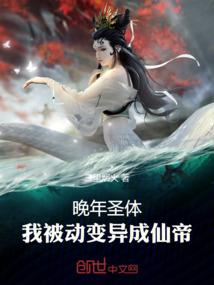 我的诸天十二界