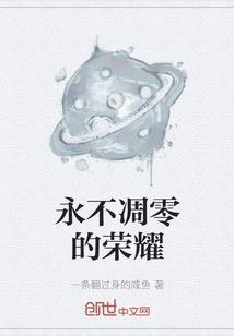 缘分让你我相见