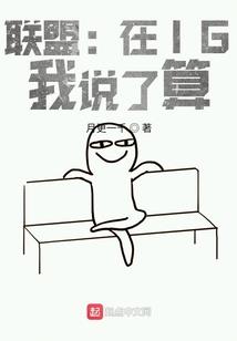 天道圣教