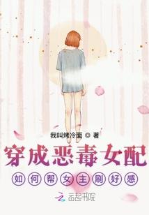 剑锋道
