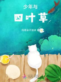 墨如空