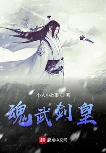 大明书童