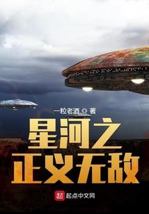 金枝驭叶