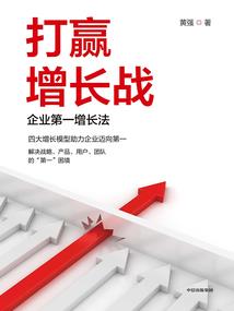 惊回肯栖