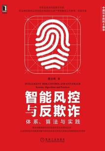 如果可以，我爱你