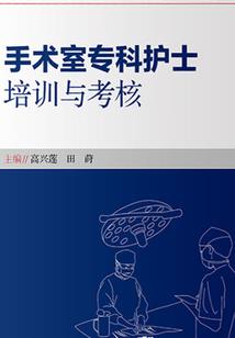 星河生命曲