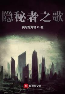 来自天堂